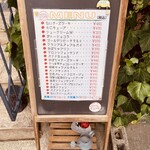 フォーシーホーム - 