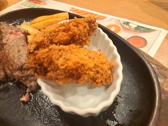 BRONCO BILLY Nara Oshikuma Ten photo 5