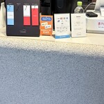 伊都岐珈琲 宮島店 - 