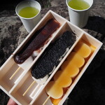 郭公屋 - かっこうだんご