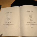 TANAKA YAKINIKU RESTAURANTE - 