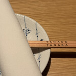 TANAKA YAKINIKU RESTAURANTE - 