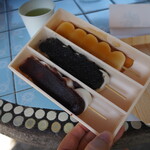 郭公屋 - かっこうだんご