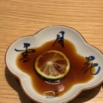 TANAKA YAKINIKU RESTAURANTE - 