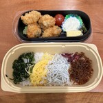 しらす専門店 SEALAS - 