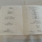 リュミエール - 