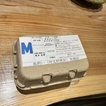 疾風ホルモン 頂 - 