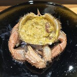 疾風ホルモン 頂 - 