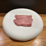 疾風ホルモン 頂 - 