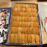 疾風ホルモン 頂 - 