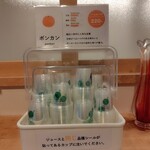 愛媛の食卓1970 - 