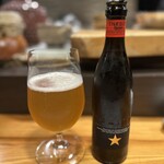 疾風ホルモン 頂 - 