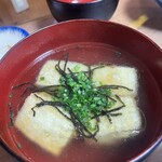 地魚料理 若大将 - 