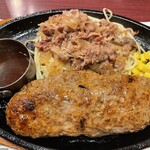 グリルハンター - 