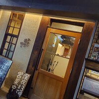おやじ最後の握り 心斎橋店 - 