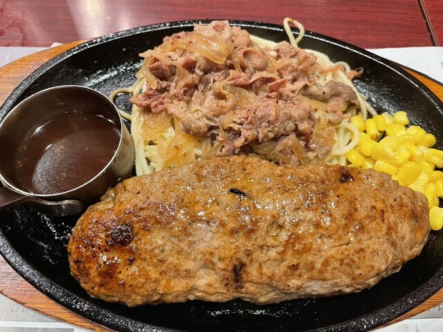 Grill Hunter Shinjuku Ten photo 2