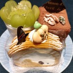 パティスリー ル・ポワソン・ダヴリル - 