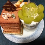 パティスリー ル・ポワソン・ダヴリル - 