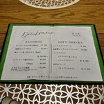 野乃庵 - メニュー：ドリンク(2025/10)