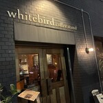 ホワイトバード コーヒー スタンド - 