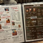 ホワイトバード コーヒー スタンド - 