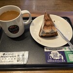 タリーズコーヒー with U - 