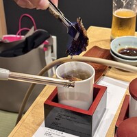福乃城 - 