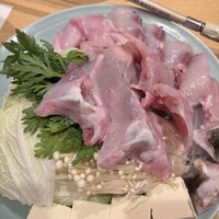 福乃城 - 