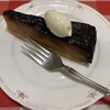 ビストロ ミィーヤ - 