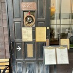 鶏そば223 - 