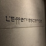 レフェルヴェソンス - 