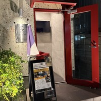 La Royale - 