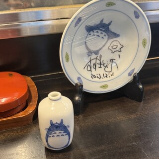 ひょうたん屋_2