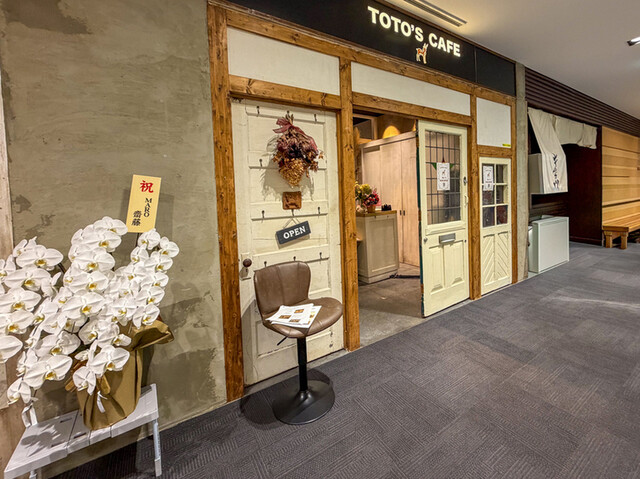 TOTO'S CAFE  - 青葉通一番町（カフェ）の写真