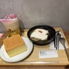 台湾甜商店 東京スカイツリータウン・ソラマチ店