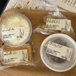 Shiro Hotaru Tofu Ten - 