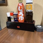 忠治食堂 - テーブルセット