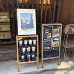 古民家カフェ雁木 - 