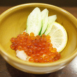 藤吉 - 自家製いくら卸し(700円・外税)