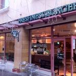 フレッシュネスバーガー - 