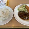 ジョイフル 出雲塩冶原店
