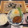 鉄兵衛 前田バイパス店