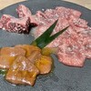 焼肉 よいん