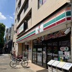 セブンイレブン - 