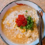 心技体酒場 - 雑炊！いくら載せで嬉しかった！いくら大好き。ちゃんこ出汁の美味しさを全部吸っています