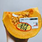 サンフレッシュ - 料理写真: