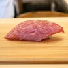松寿司 - 