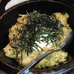 ひらぬま - 