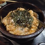 ひらぬま - 