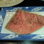 ひらぬま - 